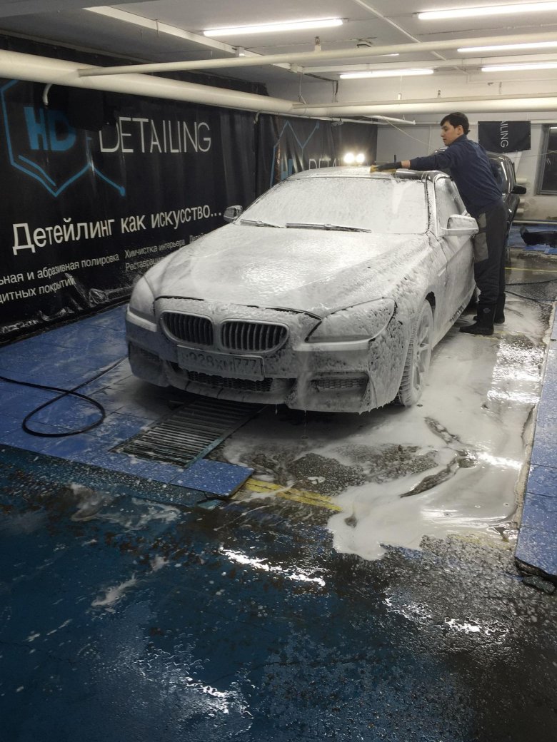 Необычная автомойка