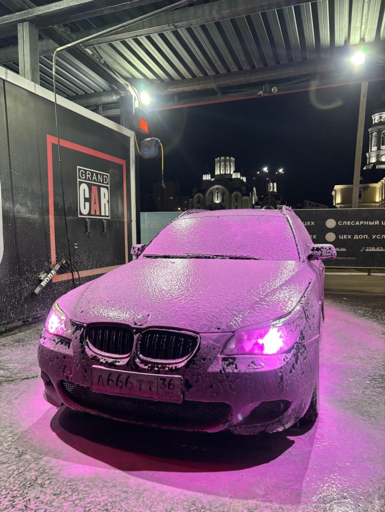 Bmw 5 series touring