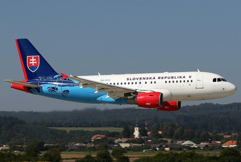 Airbus a319 air serbia