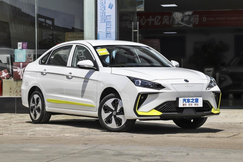 Dongfeng aeolus e70