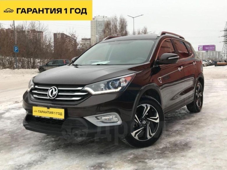 Dongfeng fengon ix 7