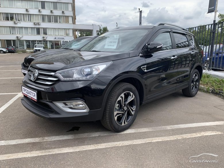 Донг фенг ах7