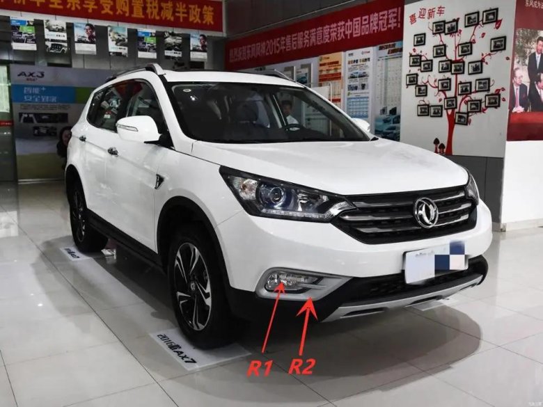 Dongfeng ax7