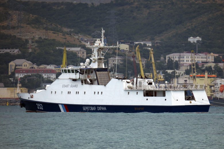 Пскр 22460 жемчуг