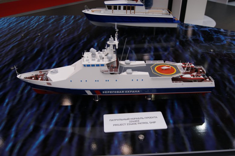 Универсальные патрульные корабли проекта 23550