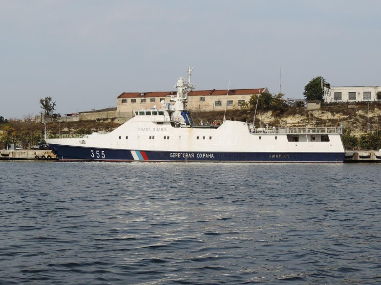 Корабль рубин береговая охрана