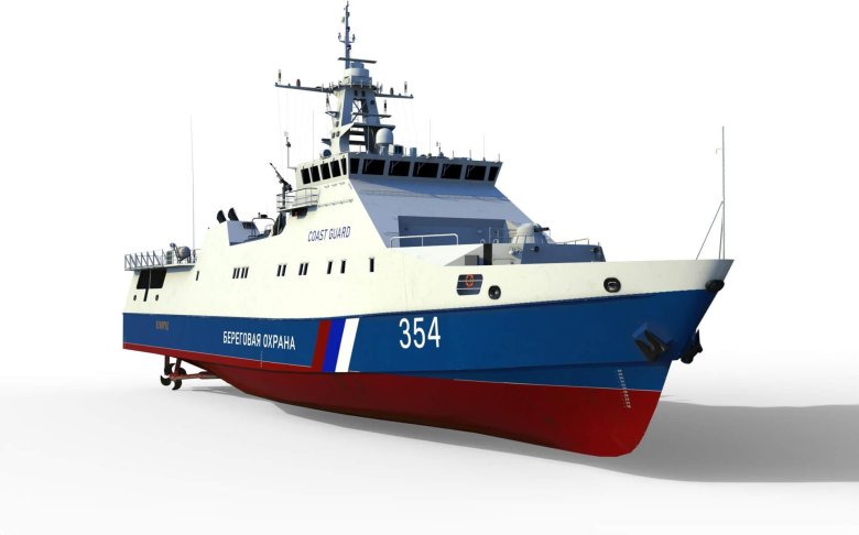 Пскр 22100 полярная звезда