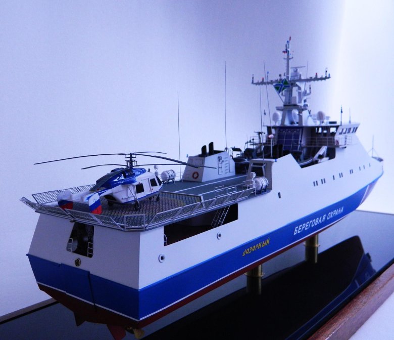 Пскр 22460 охотник