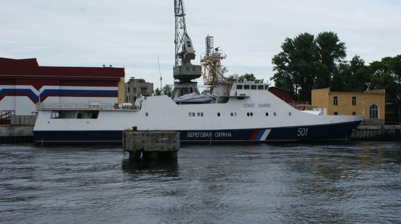 Береговая охрана пограничной службы фсб россии