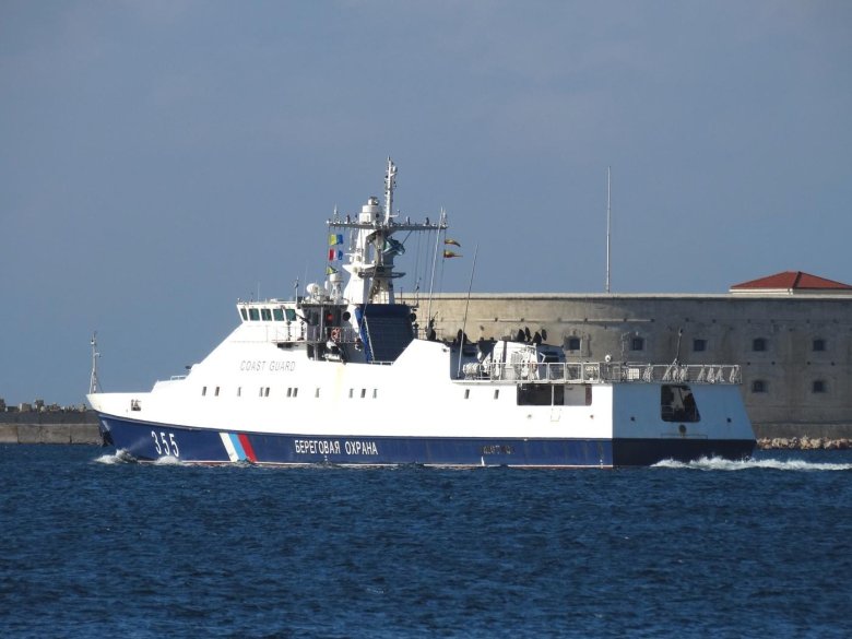 Пограничные сторожевые корабли