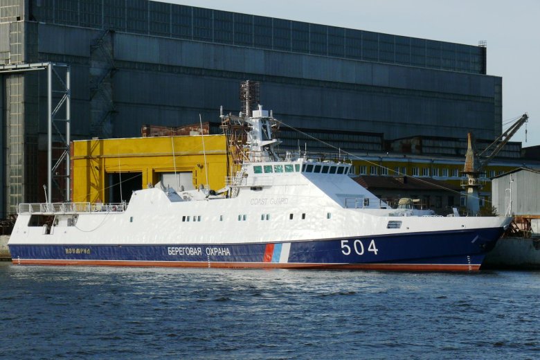 Корабли береговой охраны россии