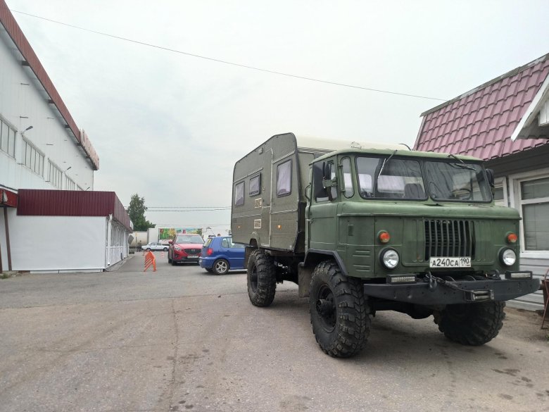 Газ 66 грузовой автомобиль