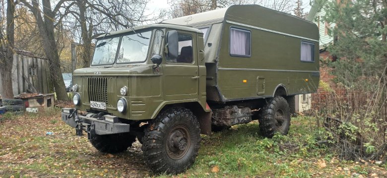 Автодом шишига газ 66