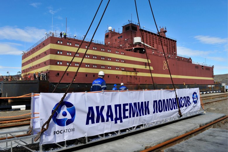 Атомная теплоэлектростанция академик ломоносов