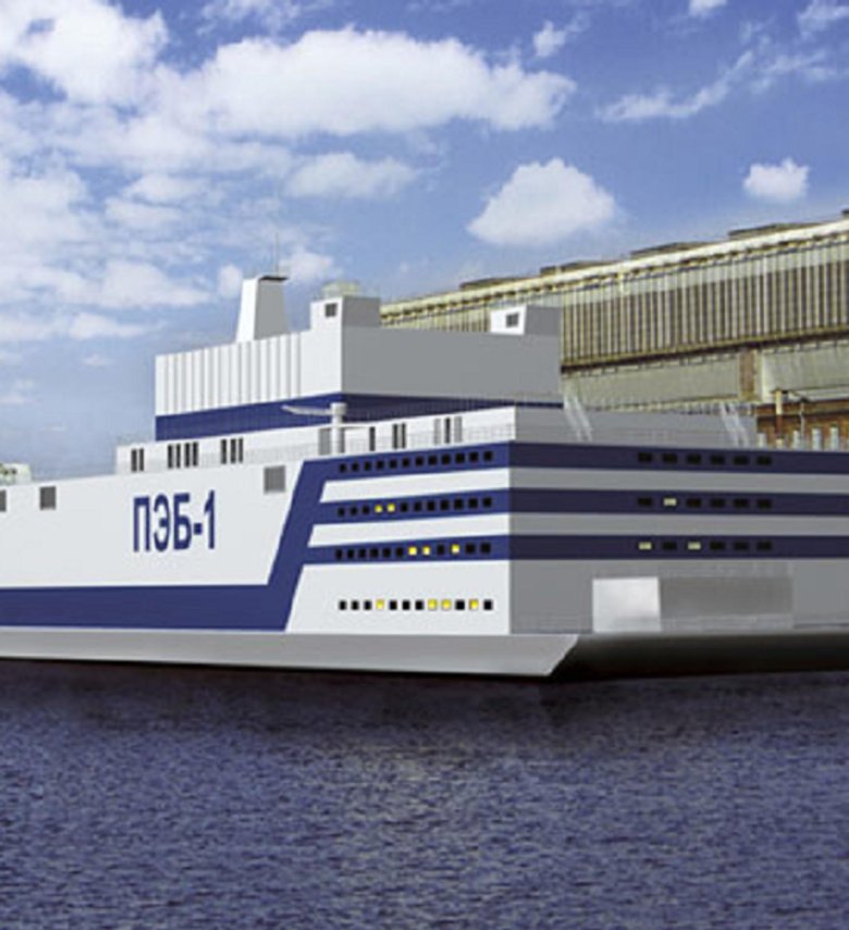 Плавучая атомная станция