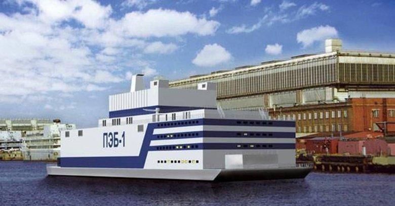 Плавучая атомная электростанция в россии