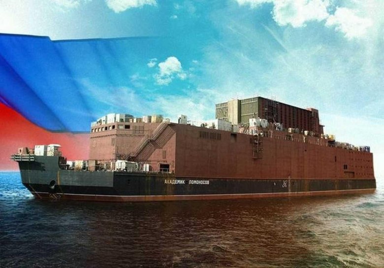 Академик ломоносов аэс