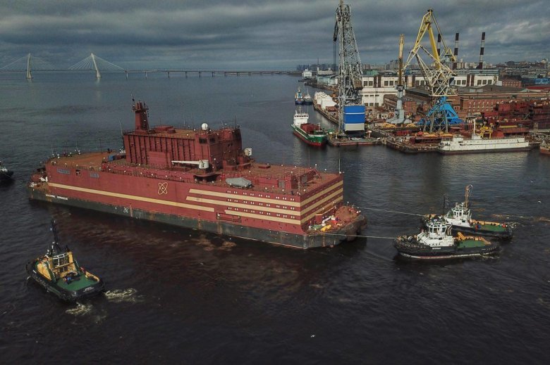 Плавучий энергоблок академик ломоносов