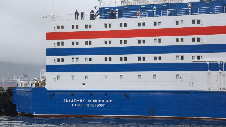 Плавучая аэс академик ломоносов