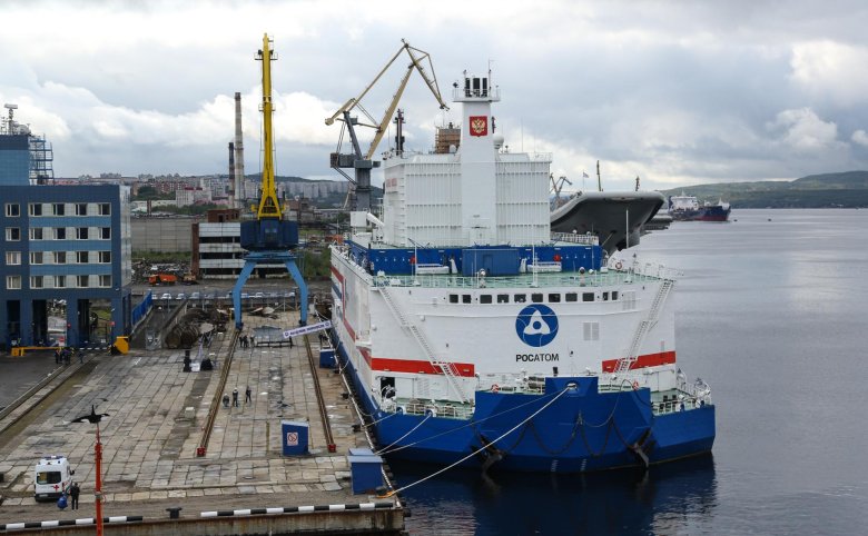 Плавучий энергоблок академик ломоносов