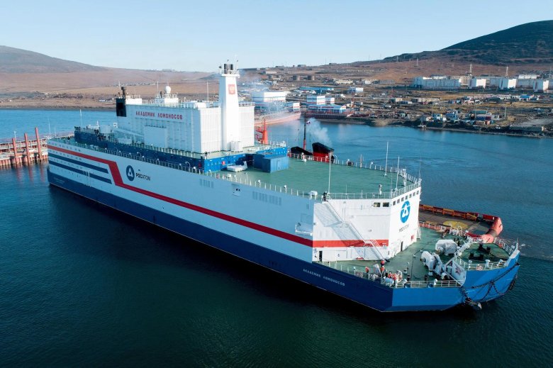 Плавучая атомная станция академик ломоносов