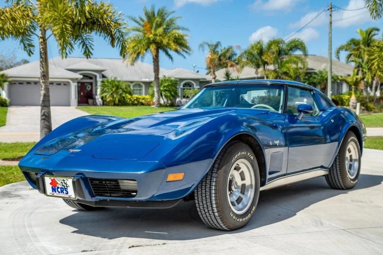 Chevrolet corvette 1971