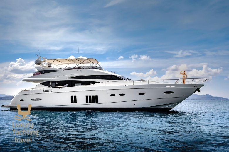 Яхта принцесса