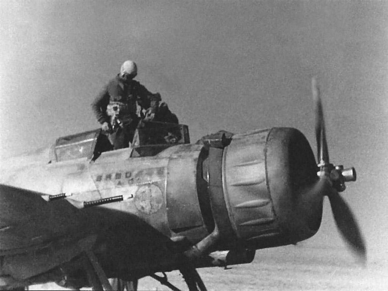 Японские самолеты второй мировой войны камикадзе