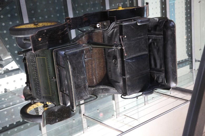 Первые автомобили