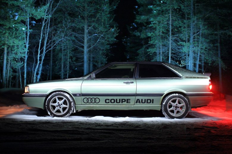 Audi 80 b2 coupe quattro