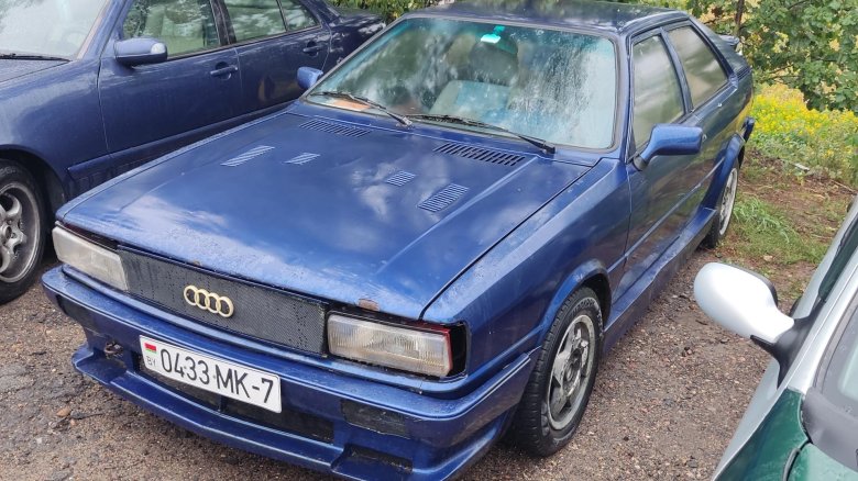 Audi 80 b2 gt coupe quattro