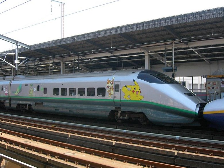 Shinkansen e3