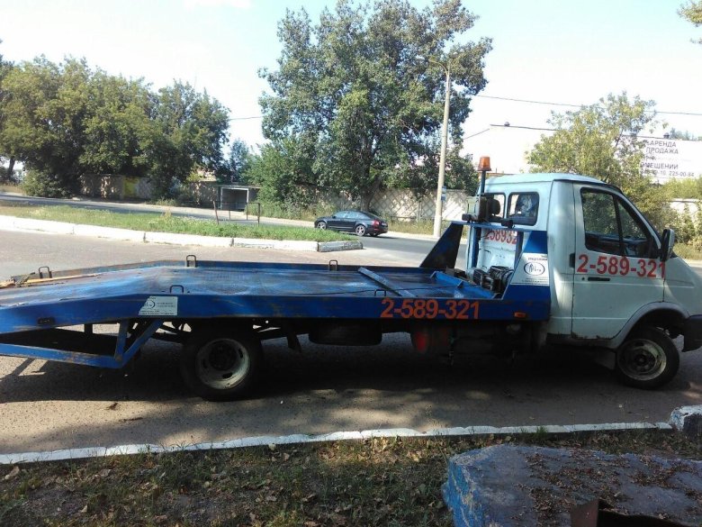 Газель 3302 эвакуатор