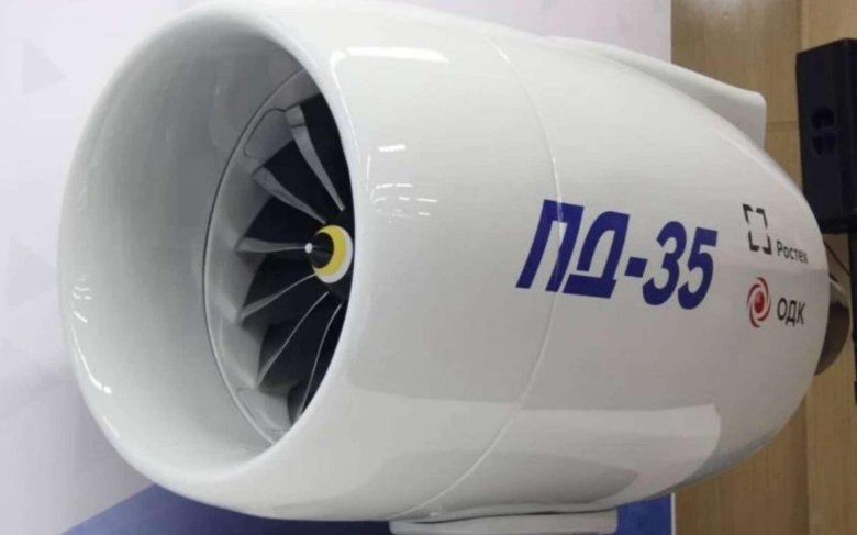 Пд 35 двигатель