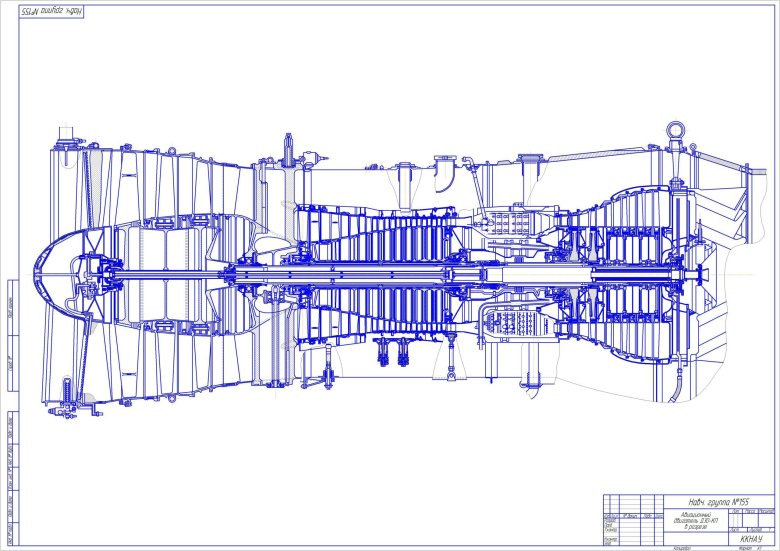 Конструктивная схема авиадвигателя д-30