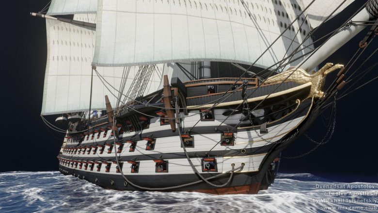 Двенадцать апостолов линейный корабль 1841