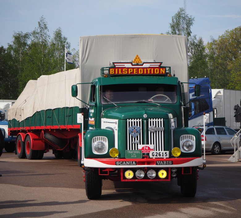 Скания вабис