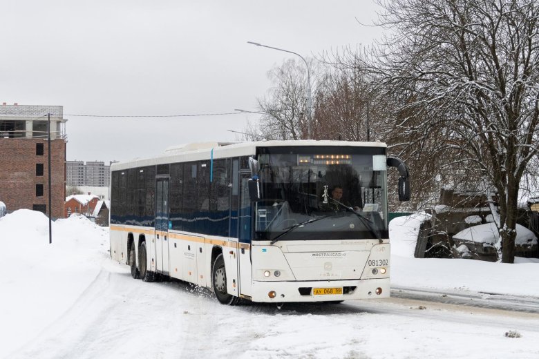 Автобус мострансавто