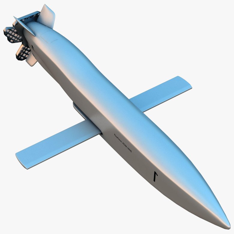 Adm-160 mald бпла