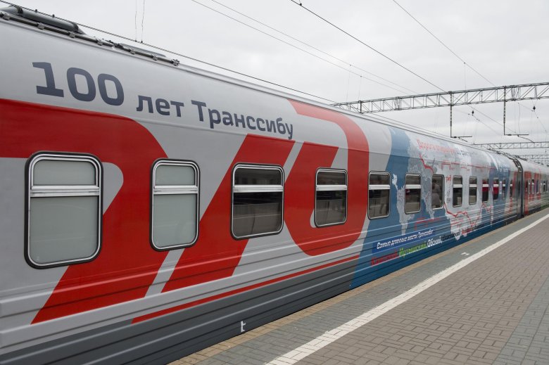 Фирменный поезд россия 001м владивосток москва