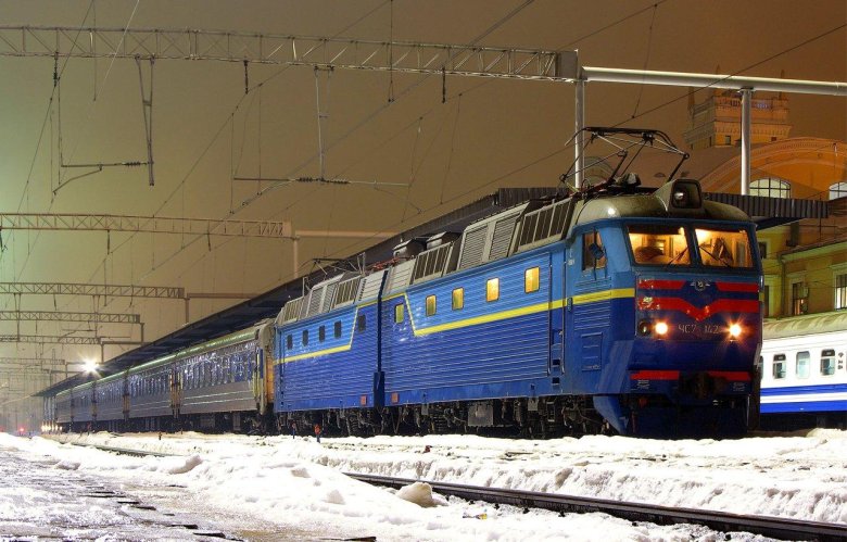 Уз жд украина