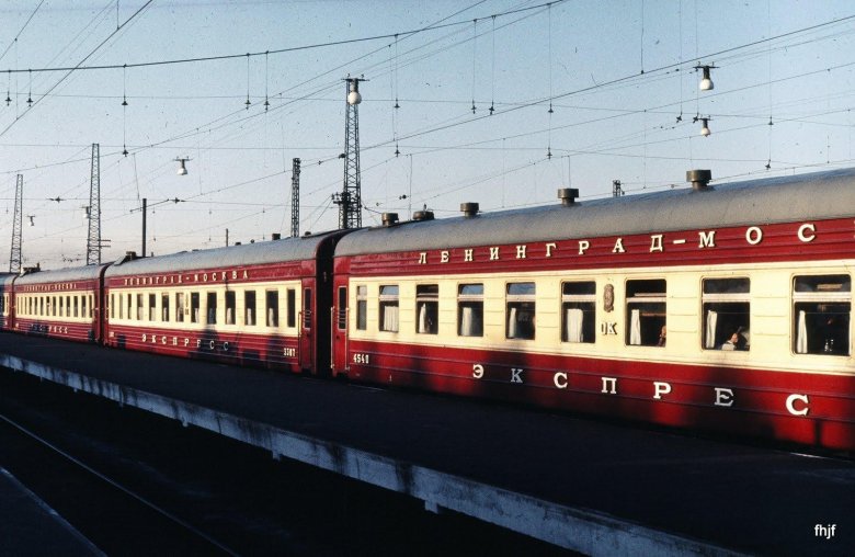 Поезд гранд экспресс москва санкт петербург