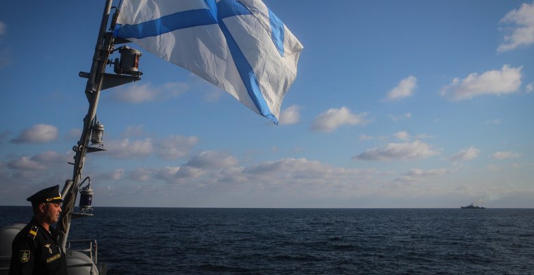 Андреевский флаг вмф