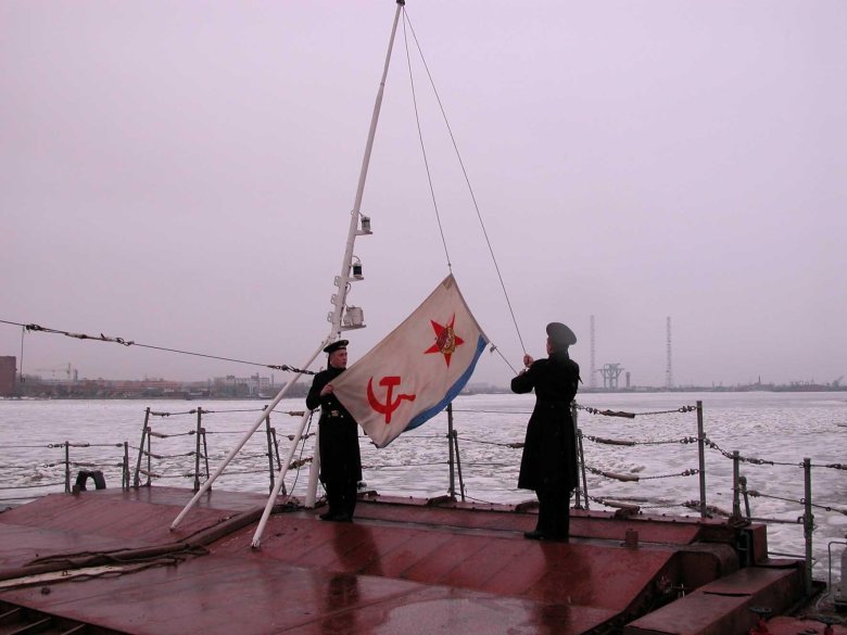 Флаг вмф ссср