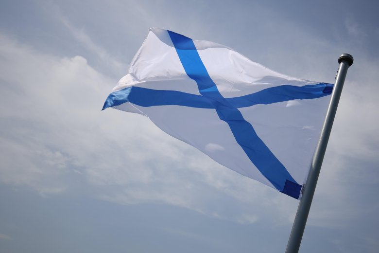 Андреевский флаг вмф россии