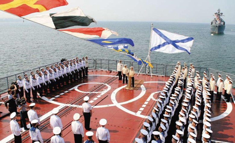 Корабль вмф россии с андреевским флагом