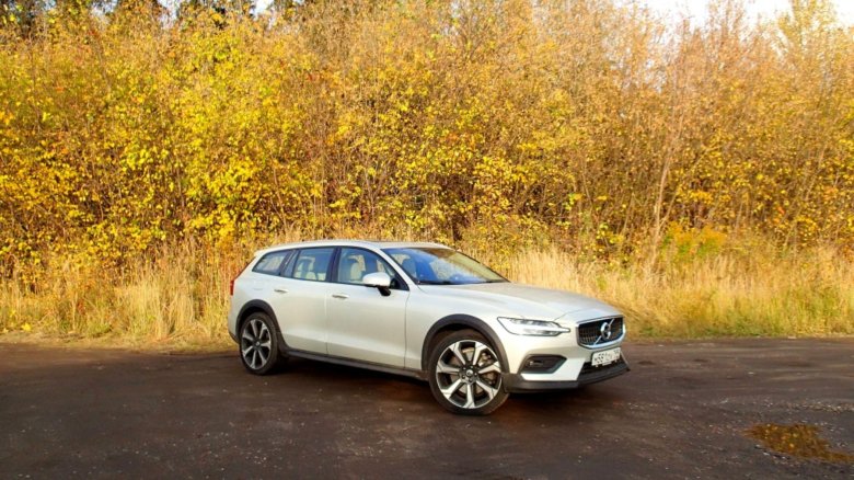 Volvo v60 cross country