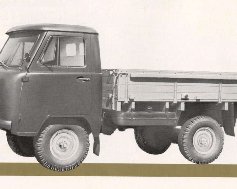 Уаз 451 малотоннажный грузовой автомобиль