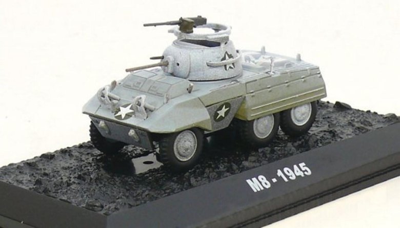 М8 грейхаунд 1/35