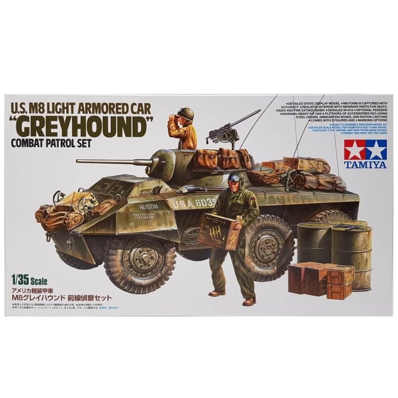 35228 tamiya 1/35 u.s. m8 light armored car greyhound